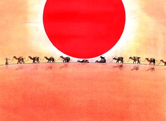 run tang li china 62