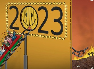 tjeerd royaards22