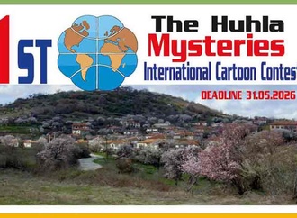The 1st International Cartoon Competition “Mysteries of Huhla 2026”-Bulgaria