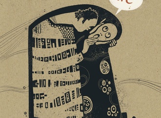 amin montazeri iran2