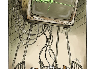 amirhossein parvin iran