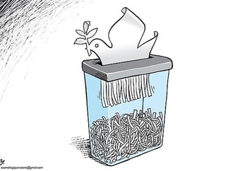 
                                                                                                  Osama Hajjaj - Jordan