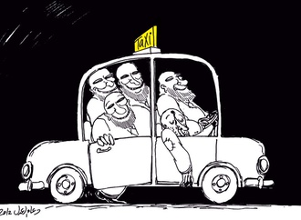 The Best World Cartoon-part 156