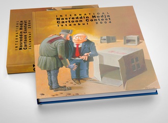Gallery of Nasreddin Hodja Cartoon Contest-2004