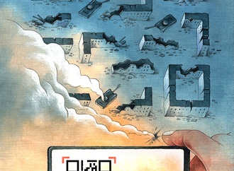 galym boranbayev kazakhstan 3