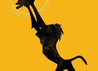 eiman nourinajafi iran 1