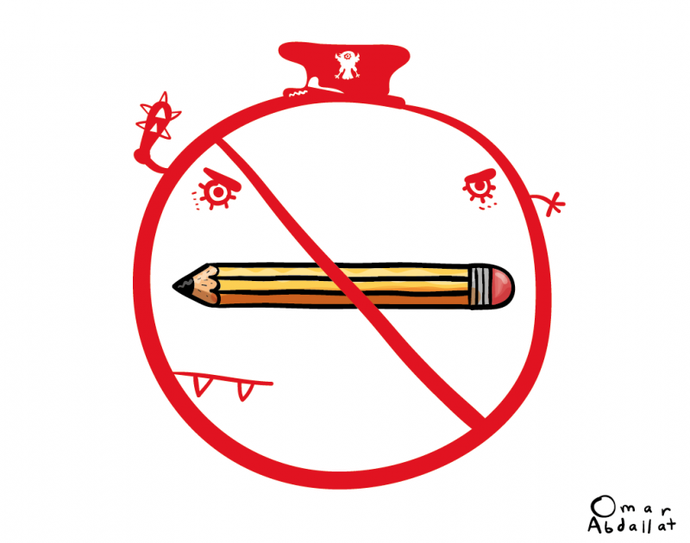By: Omar Al Abdallat  | Jordan 