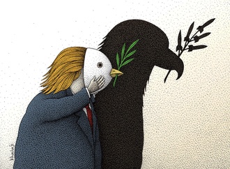 mohammadali khalaji iran 2