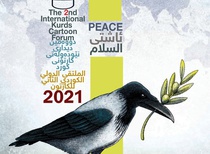 Cartoon of the poster by Jamal rahmati-Iran
