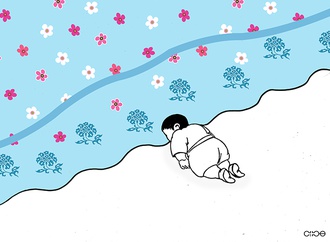 hedieh sediqi kasmaei iran