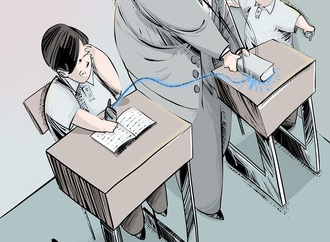 farhad bahrami reykani iran 3