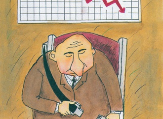 fahri eyican turkey