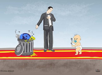 Gallery of The 2nd international "Me, Itar Pejo"Contest  2020