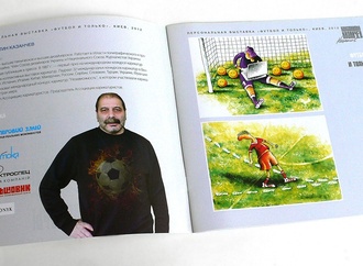 konstantin kazanchev kiev ukraine11