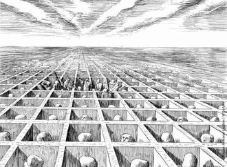 jacques armand cardon