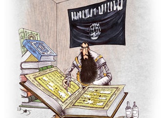 bahram arjmandnia iran 26