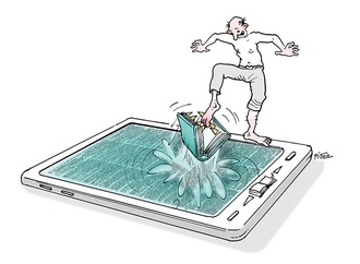 booktoon446