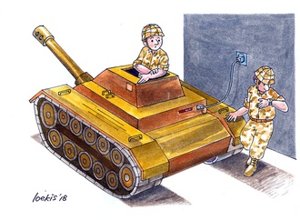 lukis haryadi indonesia 70