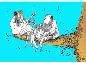 mohammad rafi zeyaei iran 4