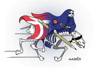 hossein assidmorocco 1
