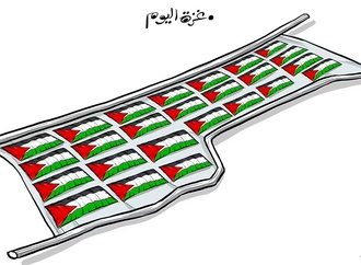 alaa allagta5