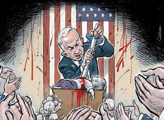 Gallery of the Best World Cartoon-Part 2434
