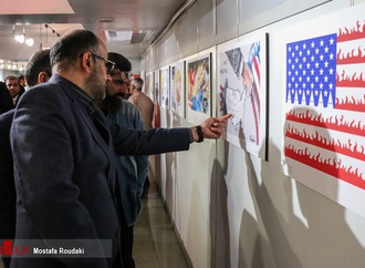 Gallery of "I Can't Breathe" Cartoon Exhibition