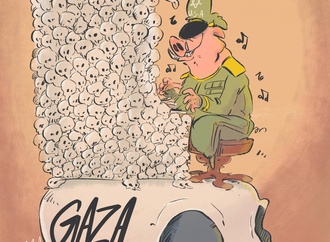 ahmed geassa