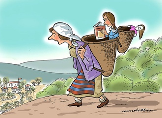 Gallery of the Best World Cartoon-Part 1192