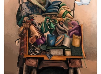 mo qasem