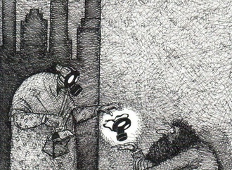 mello 13 3