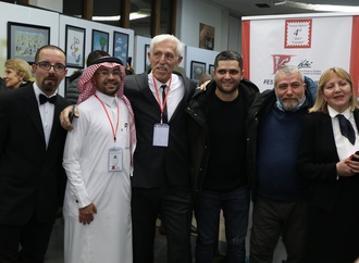 Images report of the Kosovo Awards Ceremony