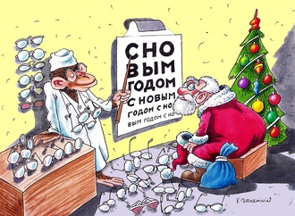 valentin druzhinin russia 36