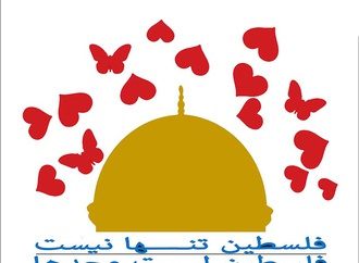 seyed hosein jafarnejad iran2