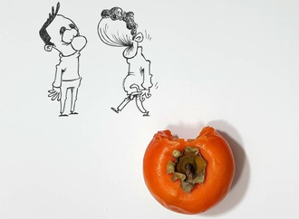 majid khosroanjom 13