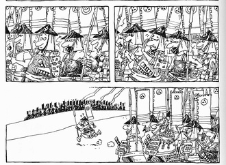 
                                                                                                  Sergio Aragones - Mexico