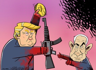 salar eshratkhah iran 1