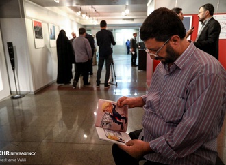 Gallery of "I Can't Breathe" Cartoon Exhibition