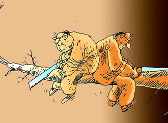 
                                                                                                  Mohammad Rafi Zeyaei - Iran