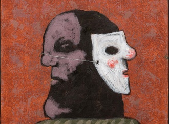 gerhard gepp 66
