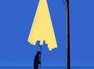 tyh tang yau hoong2