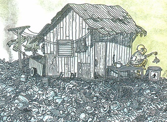 ikhsan dwiono indonesia 2