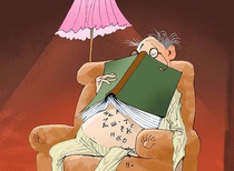 Gallery of cartoons by Evgeniy Samoylov From Ukraine