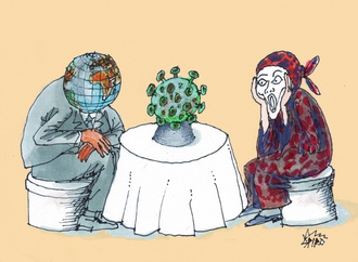 Corona virus