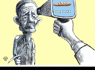 Gallery of the Best World Cartoon-Part 930