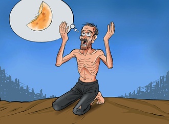 allalnoghte3