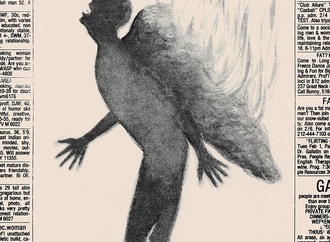 walter gurbo