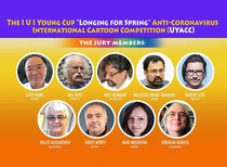 The Jury members of the 2nd International Cartoon-China