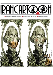 Irancartoon Magazine No.46 Oct.,2020
