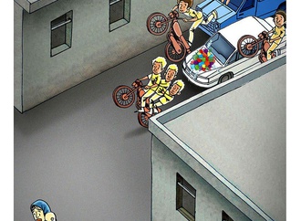 No Comment